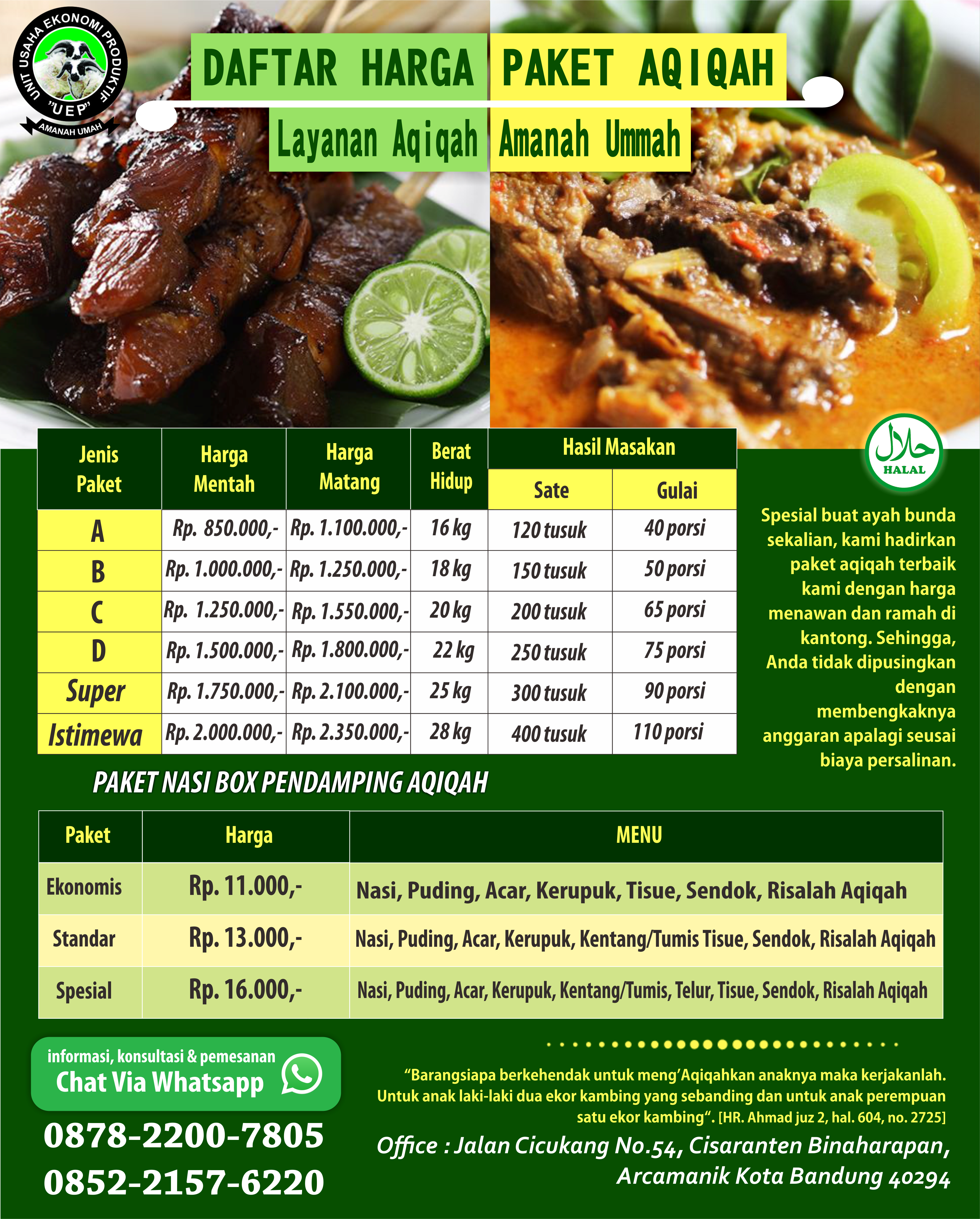 DAFTAR-HARGA-AQIQAH-2021